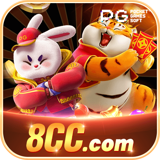 8cc.com